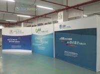 北京云鼎展示——世界工廠網全球企業庫的專業會議及展覽服務