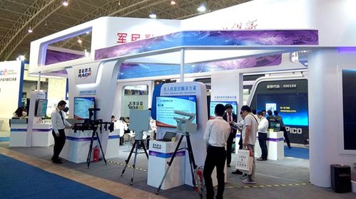 專業(yè)高效，賦能未來 北京會議會展服務咨詢?nèi)轿唤馕?></a></div>
<div   id=