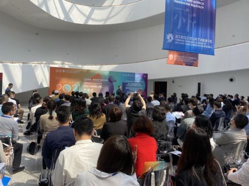 校領導應邀出席第一屆全國高等院校藝術設計學院院長聯(lián)席會議并作主旨演講