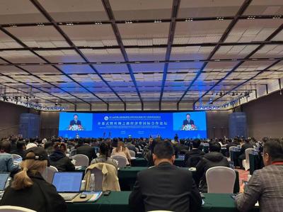 會(huì)議及展覽服務(wù) 專業(yè)策劃與執(zhí)行，成就卓越商務(wù)體驗(yàn)