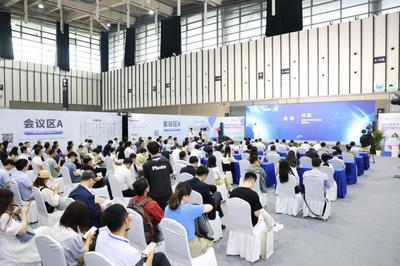 科技盛宴，智創未來 2024世界半導體大會暨南京國際半導體博覽會在寧盛大啟幕