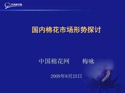 休閑網(wǎng)絡(luò)游戲的興起與游戲代理及云計(jì)算技術(shù)的協(xié)同發(fā)展